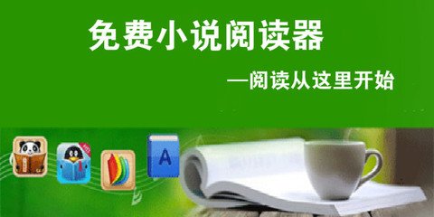 华体汇体育电竞app